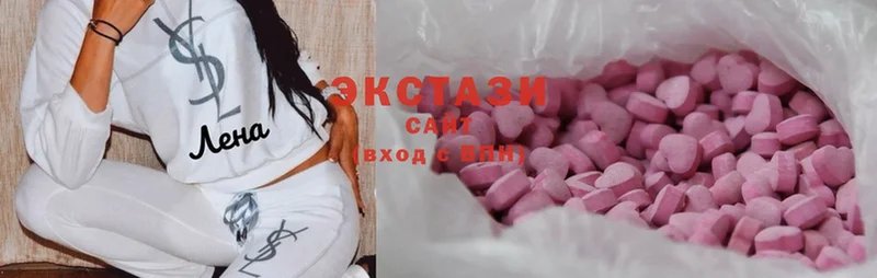 Экстази 280 MDMA  мега зеркало  Курчатов 